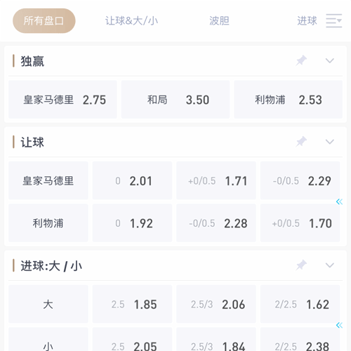 天博|天博体育|天博官方网站 SPORTS